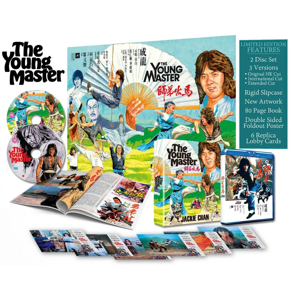 The Young Master Image 1