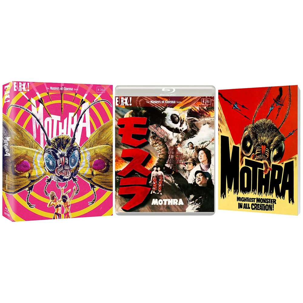 Mothra (Masters of Cinema) Image 1