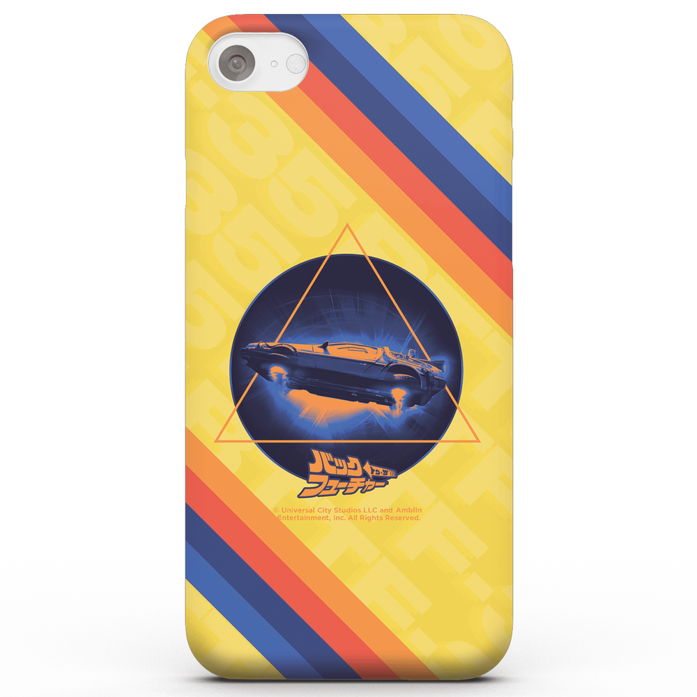 Back to the future Phone Case for iPhone and Android - iPhone 5/5s Image 1