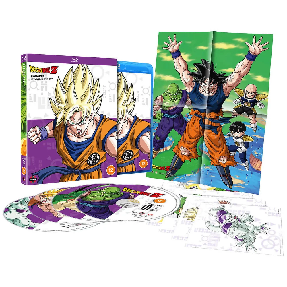 Dragon Ball Z: Season 3 Image 1