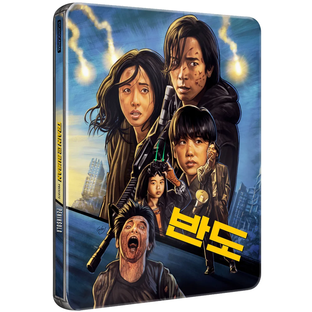 Train to Busan Presents: Peninsula - Limited Edition Blu-ray Steelbook Image 1
