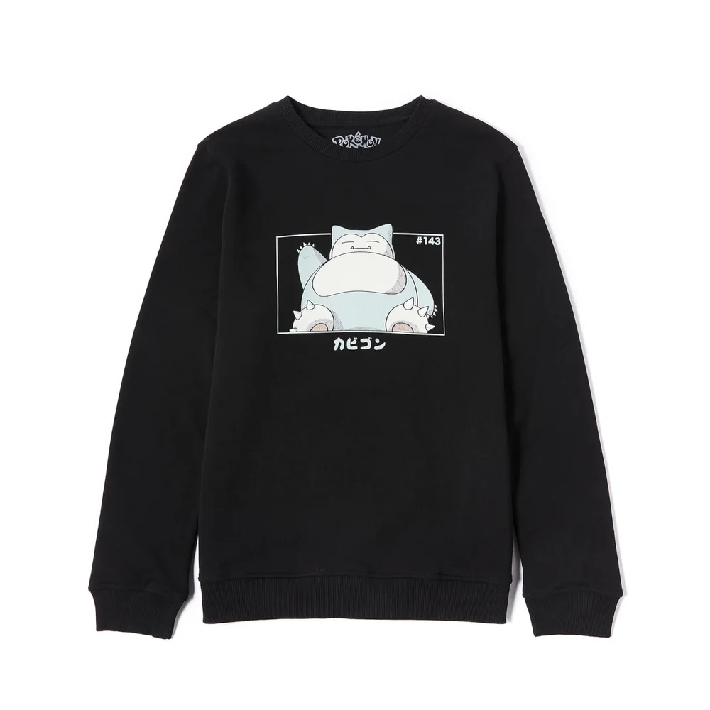 Pokémon Snorlax Unisex Sweatshirt - Black - S Image 1