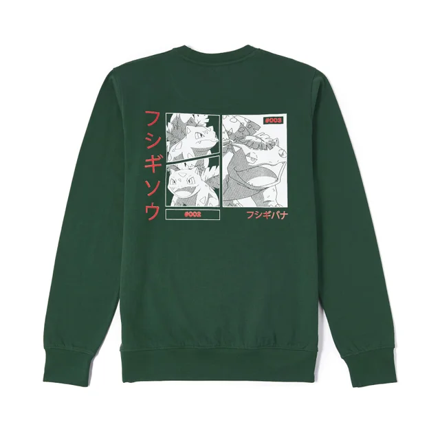 Pokémon Bulbasaur Evolution Unisex Sweatshirt - Forest Green
