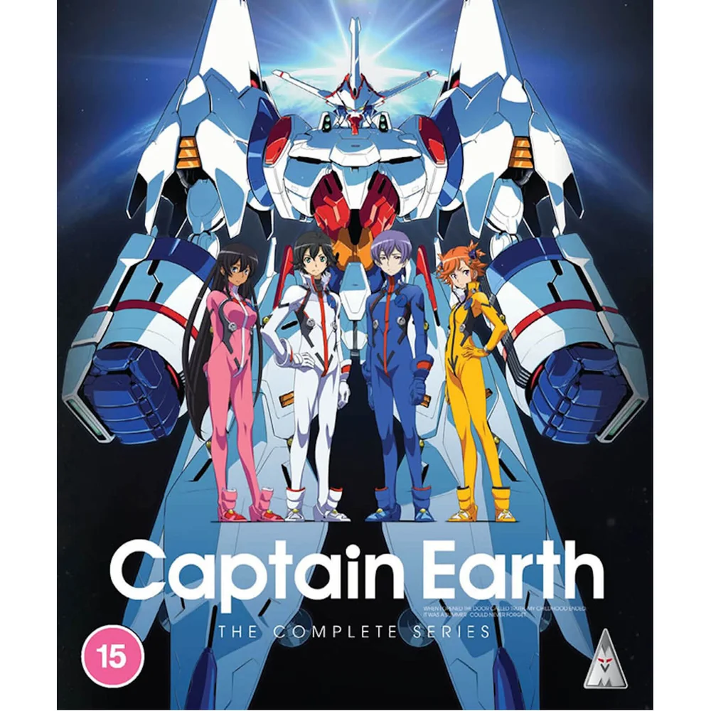 Captain Earth Collection Image 1