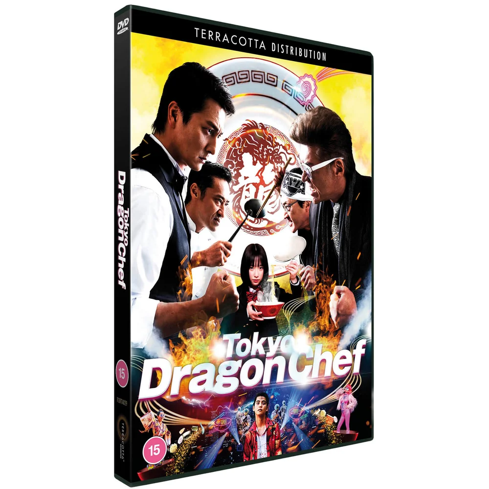 Tokyo Dragon Chef Image 1