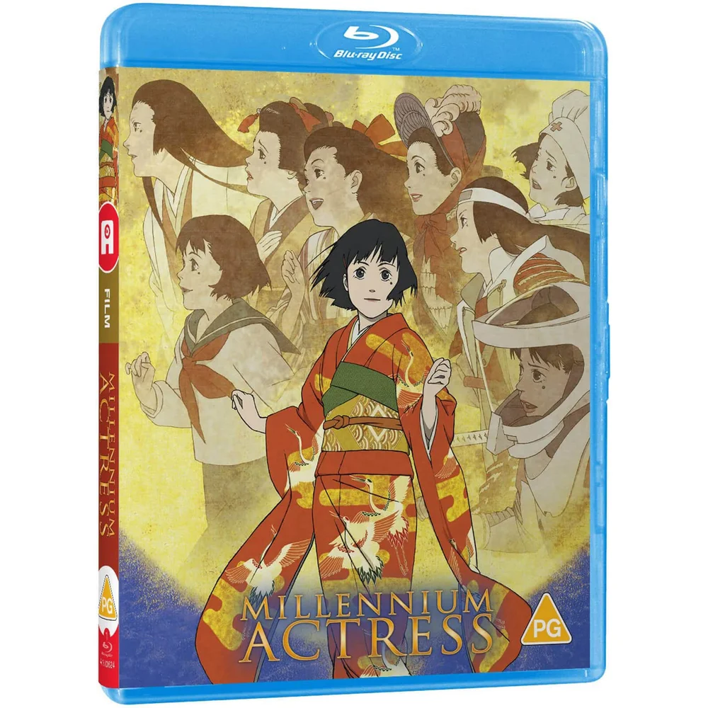 Millennium Actress - Standard Edition Image 1
