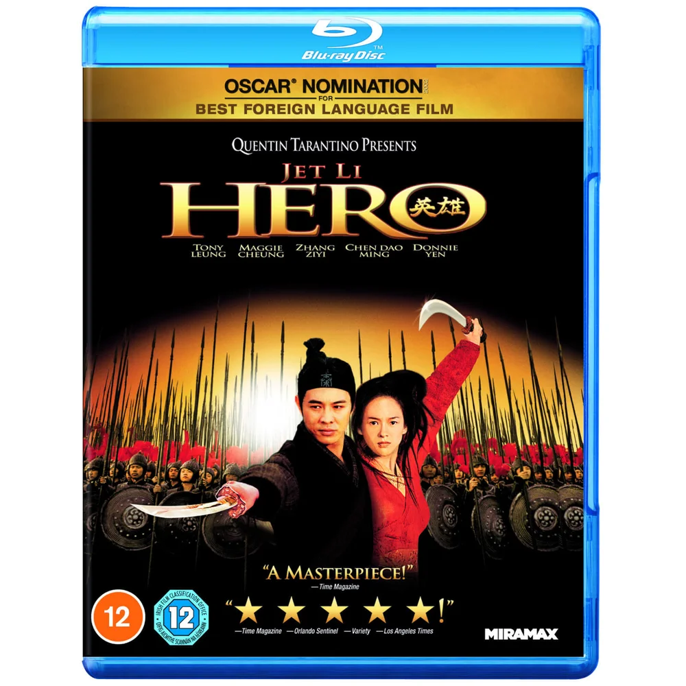 Hero Image 1