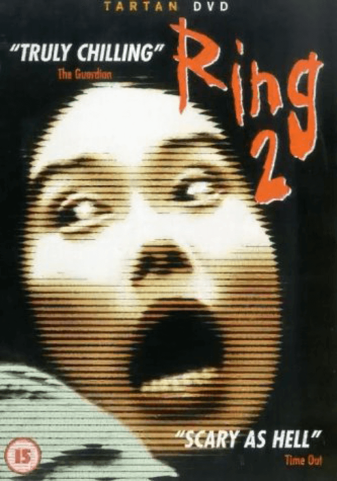 Ring 2 (Subtitled) Image 1