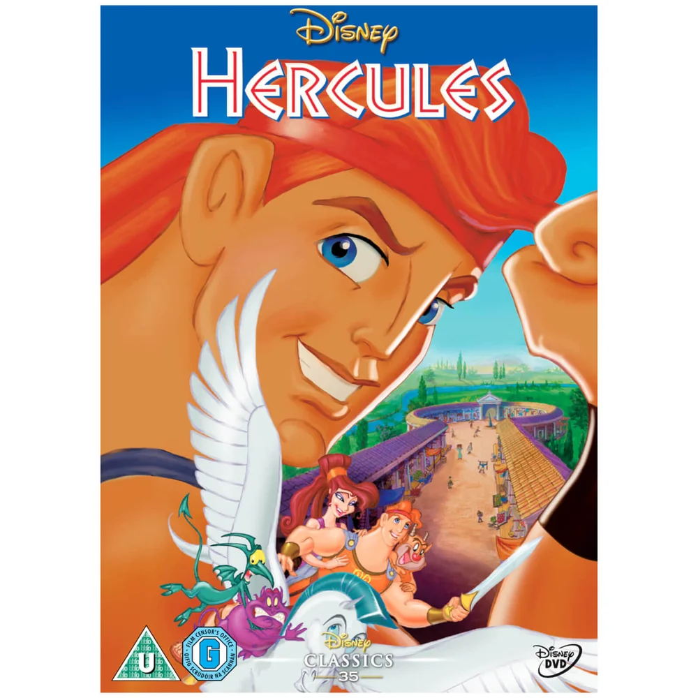 Hercules Image 1