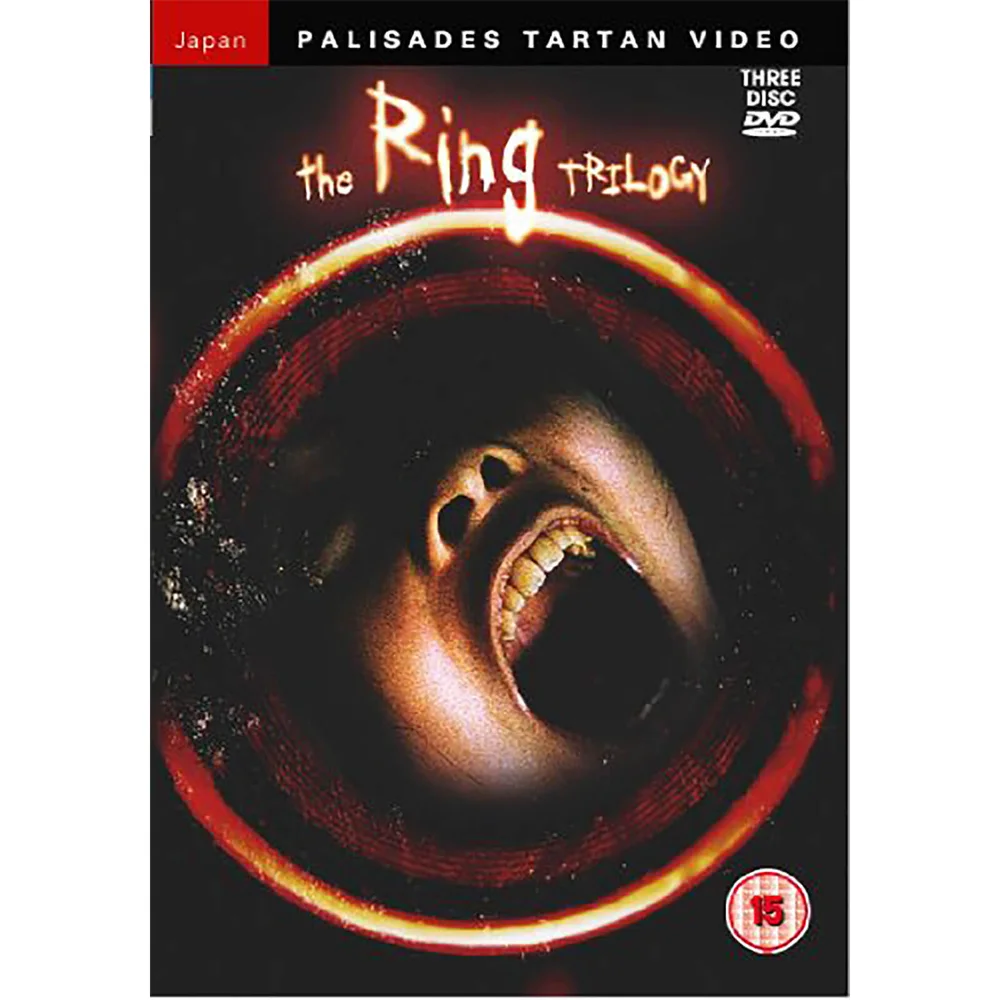 RING / RING 2 / RING 0 (DVD) Image 1