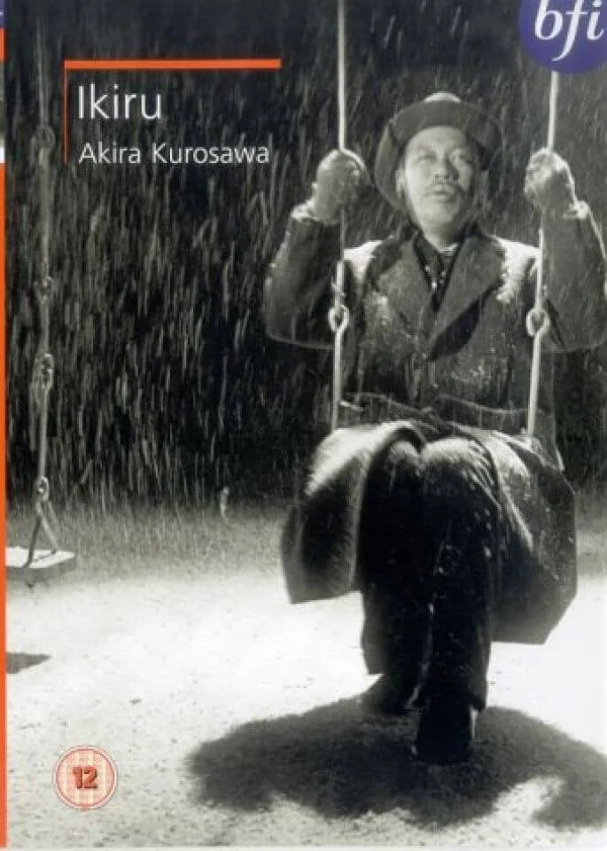 Ikiru Image 1