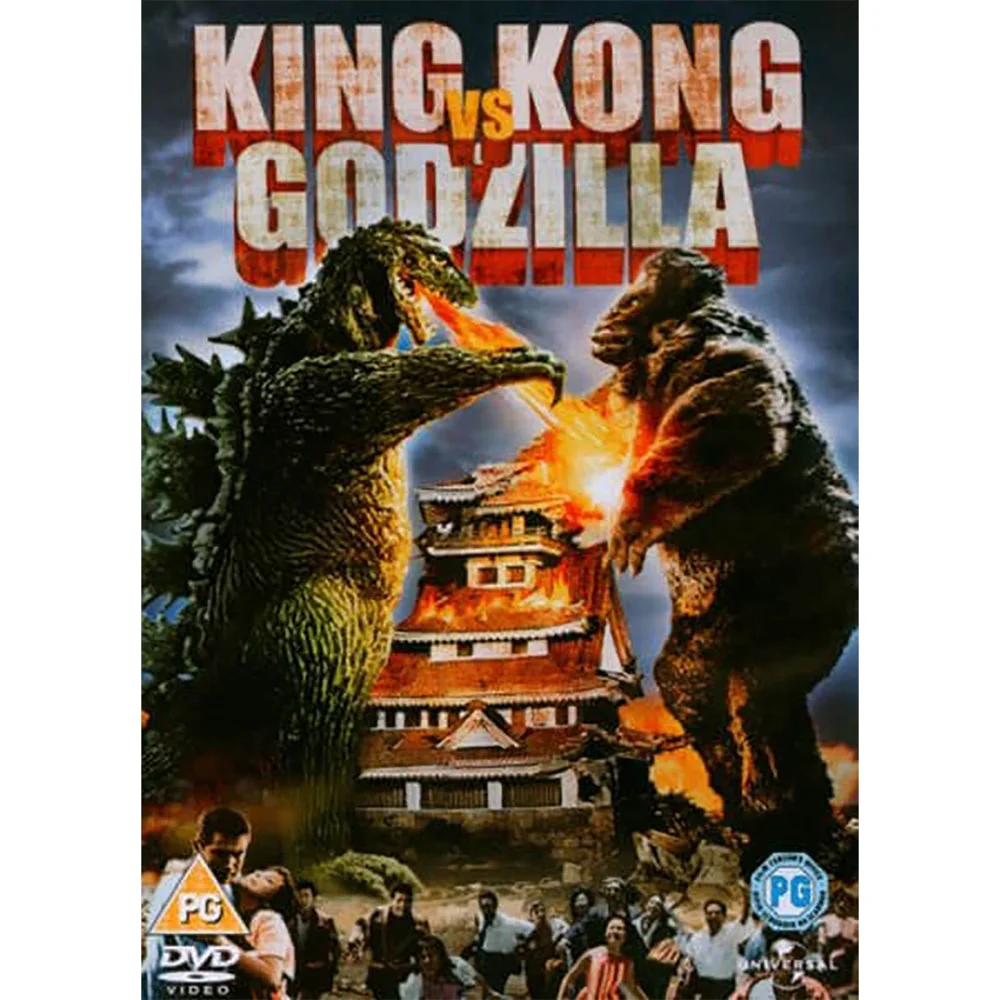 King Kong Vs Godzilla Image 1