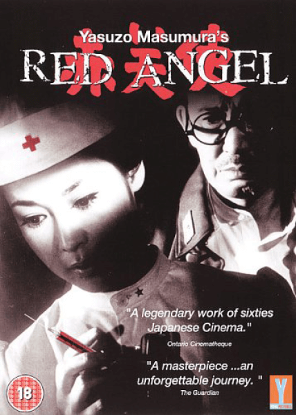 Red Angel Image 1