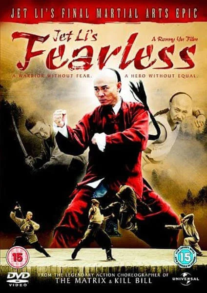 Fearless Image 1