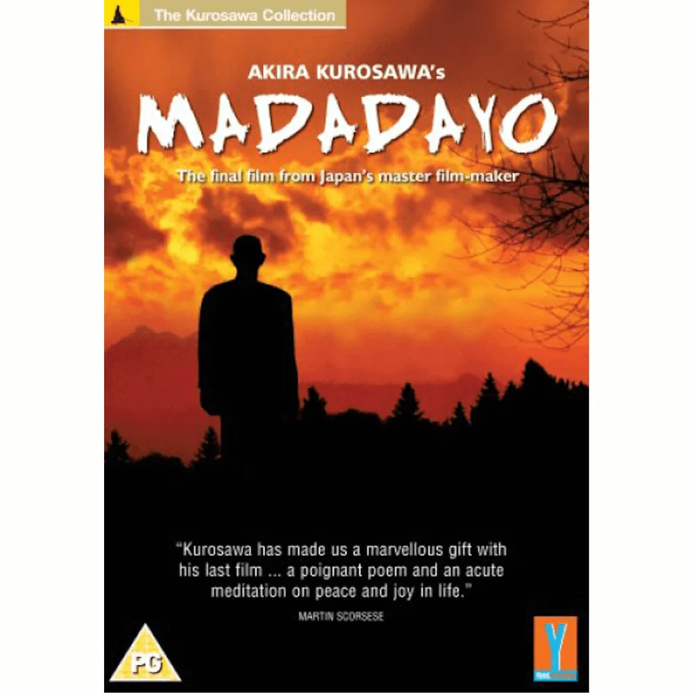 Kurosawa's Madadayo Image 1