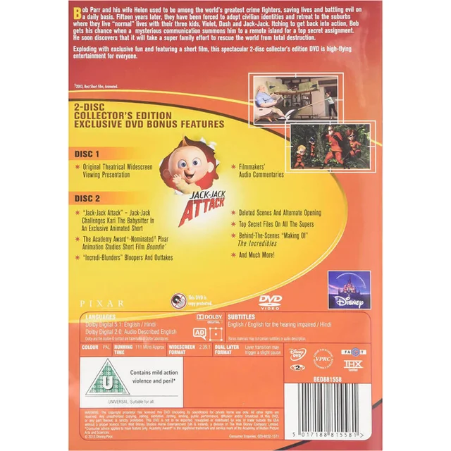 The Incredibles (Collectors Edition)