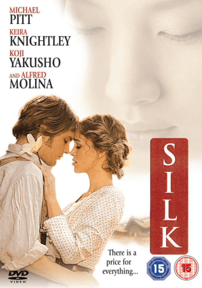 Silk Image 1