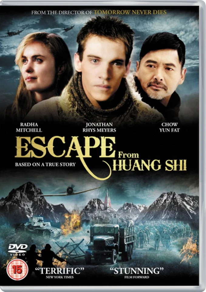 Escape From Huang Shi Image 1