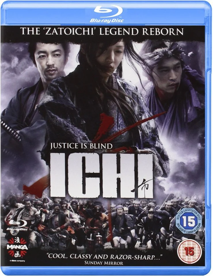 Ichi Image 1