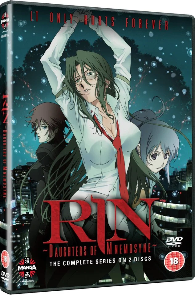 Rin, Daughters of Mnemosyne: The Complete Series Image 1