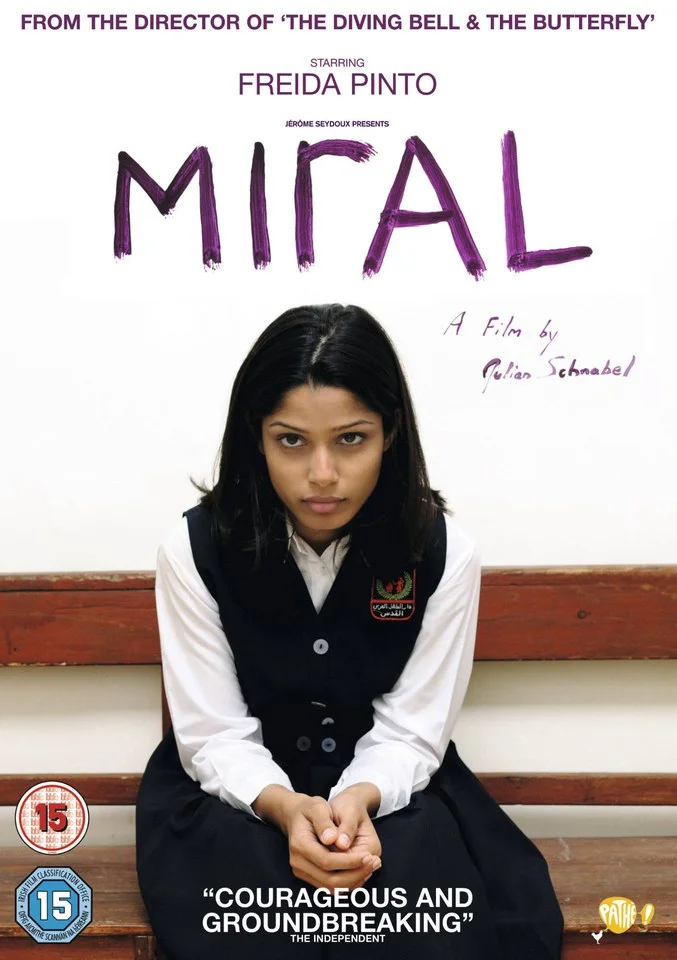 Miral Image 1