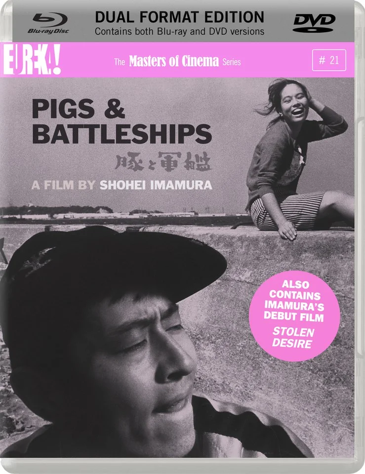 Pigs and Battleships (Blu-Ray and DVD Edition) Image 1