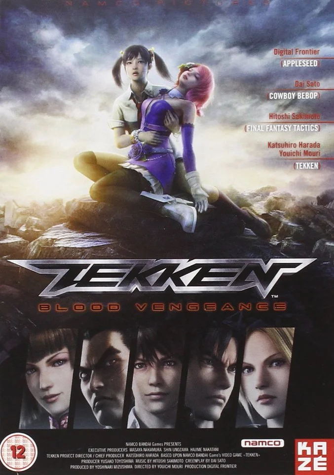 Tekken: Blood Vengeance Image 1