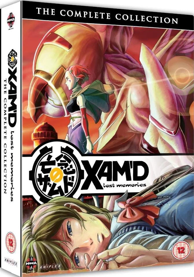 XAM’D Lost Memories - Complete Collection Image 1