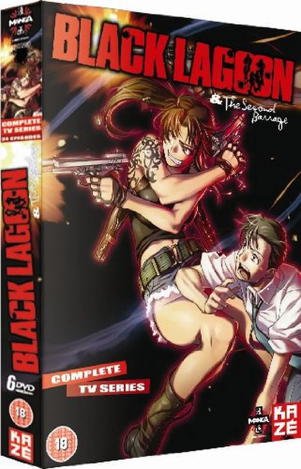 Black Lagoon - Season 1 and 2 Image 1