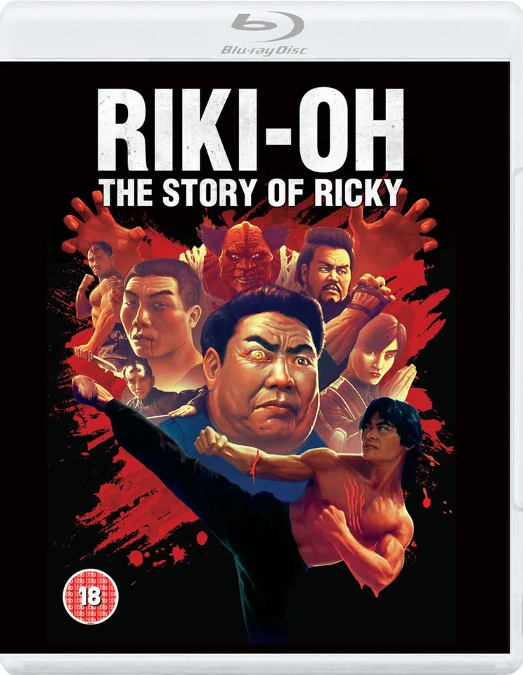 Riki-Oh: Story of Ricky - Dual Format (Includes DVD) Image 1