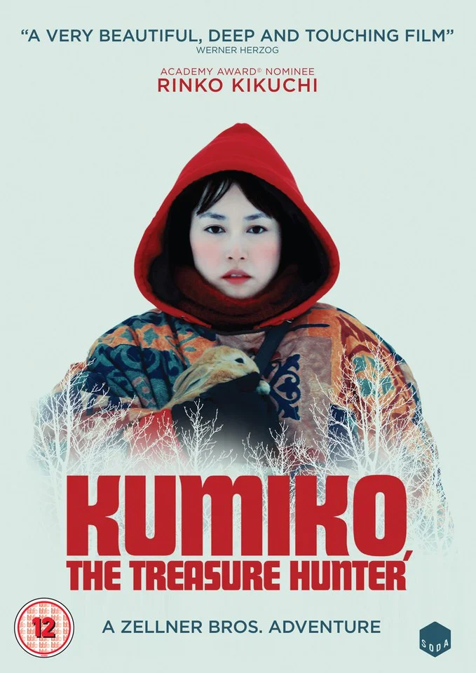 Kumiko, The Treasure Hunter Image 1