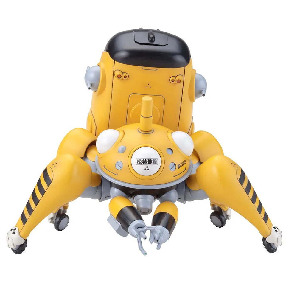 Kotobukiya Ghost In The Shell Tachiyellow Plastic Model Kit Image 1