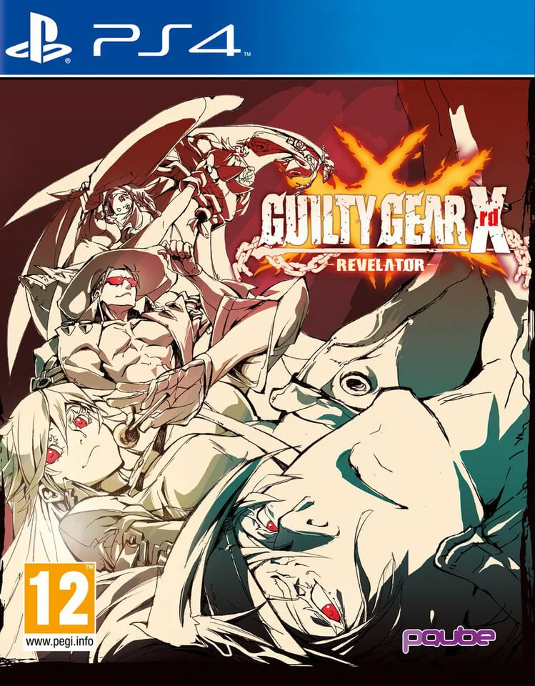 Guilty Gear Xrd - Revelator Image 1