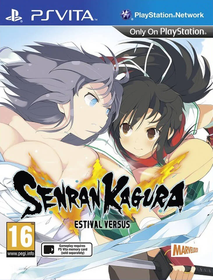 Senran Kagura Estival Versus Image 1