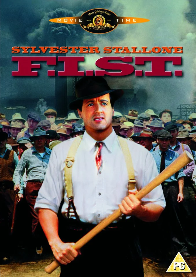 F.I.S.T. Image 1