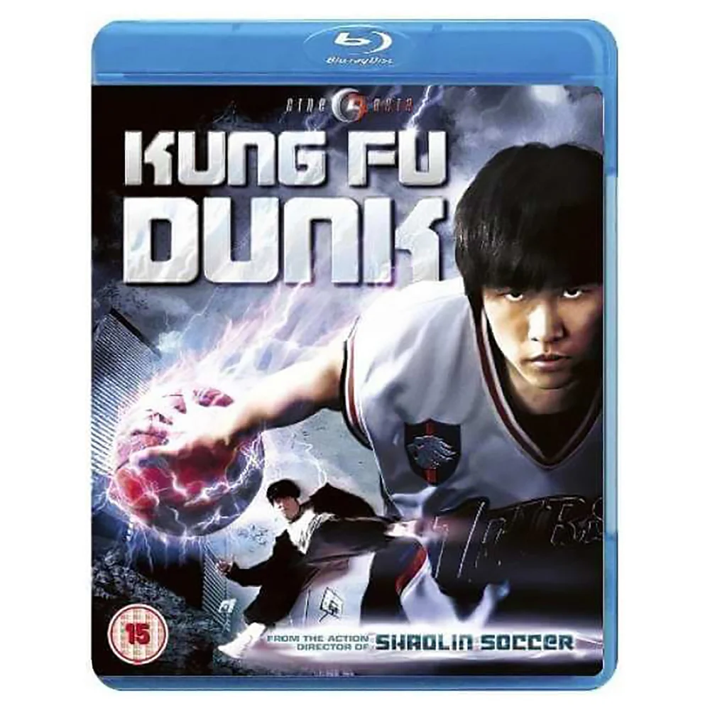 Kung Fu Dunk Image 1