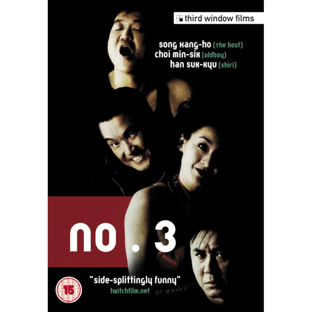 No. 3 Image 1