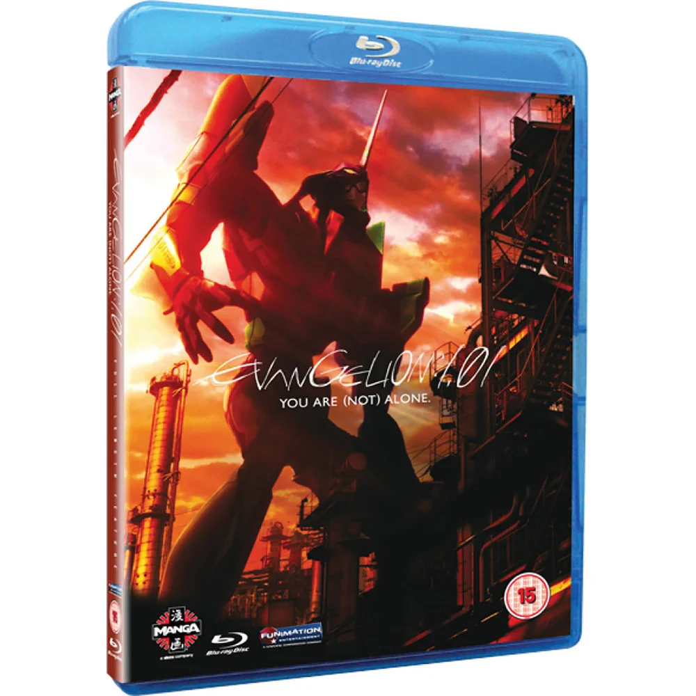Evangelion 1.11 Youre Not Alone Special Edition Image 1