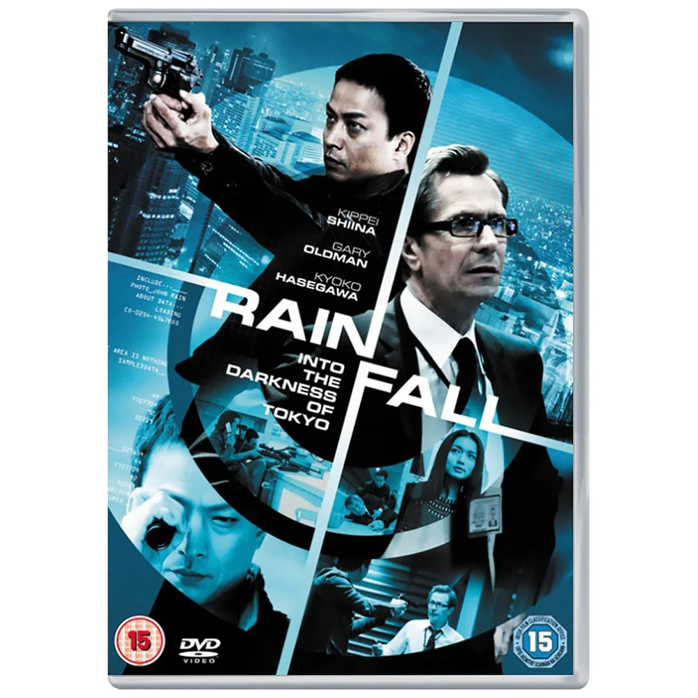 Rain Fall Image 1
