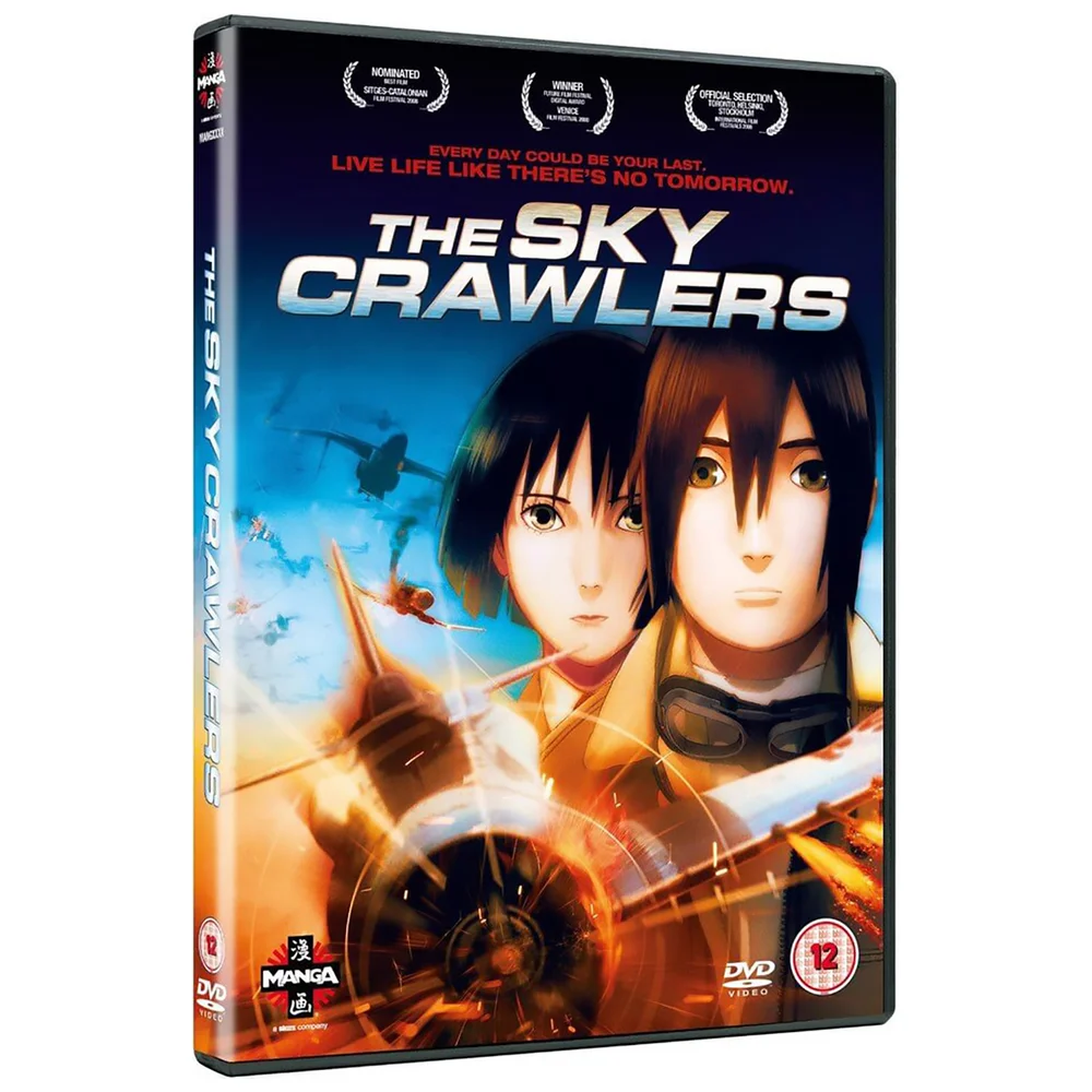 Sky Crawlers Image 1