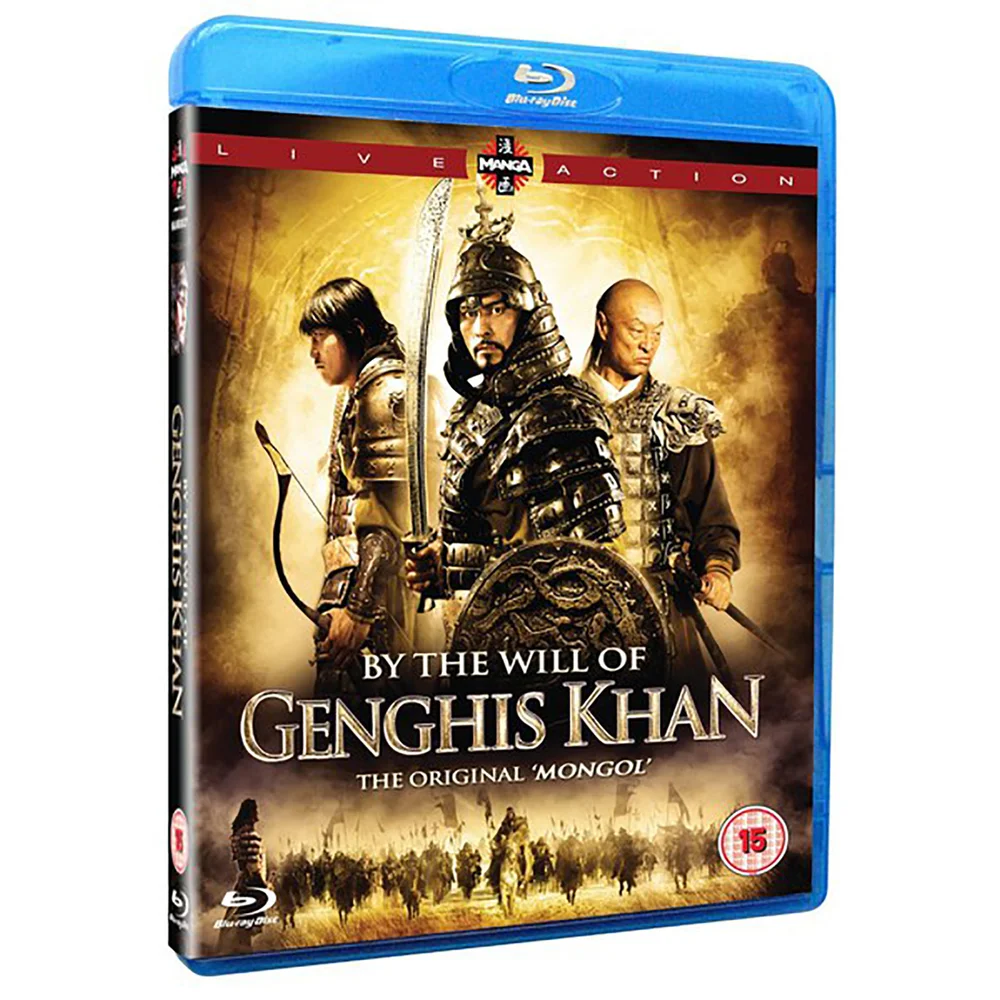 By The Will of Ghengis Khan Image 1
