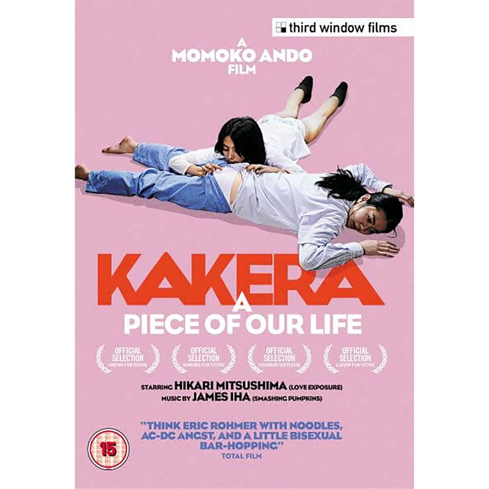 Kakera - A Piece Of Our Life Image 1