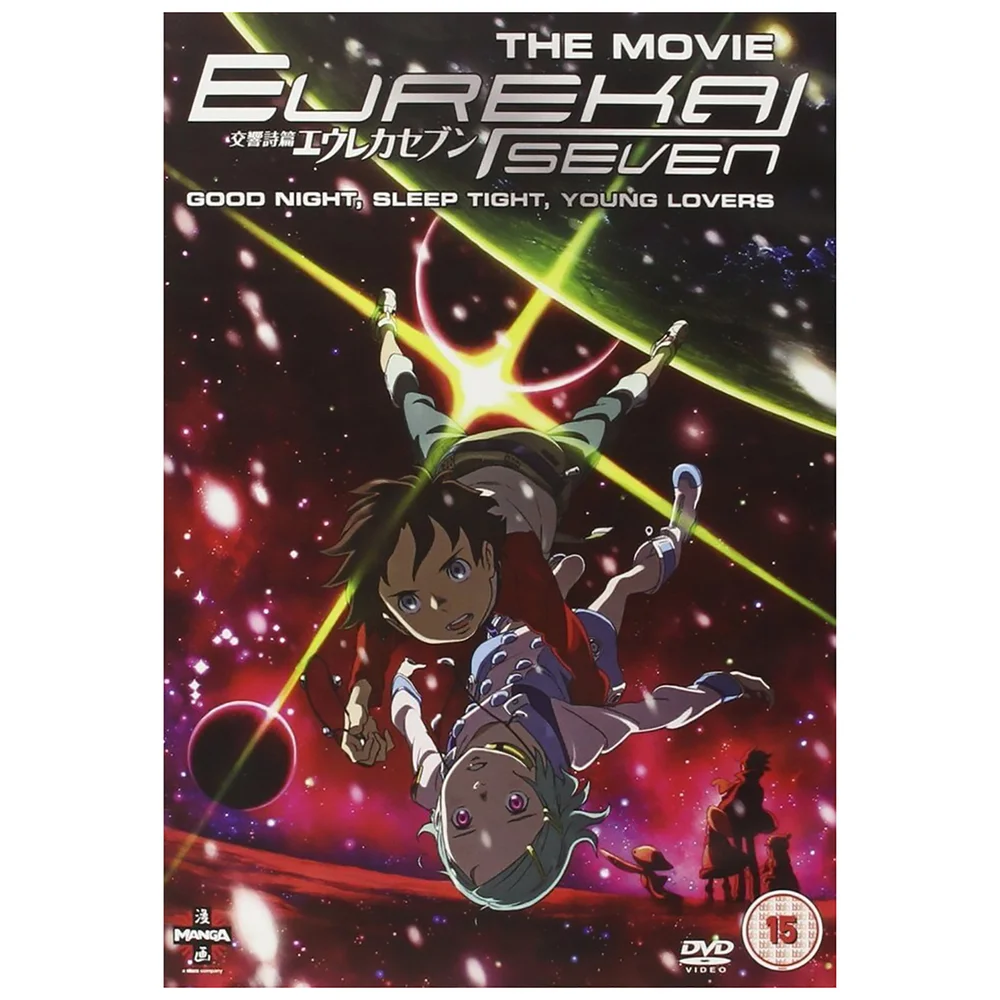 Eureka Seven The Movie Image 1
