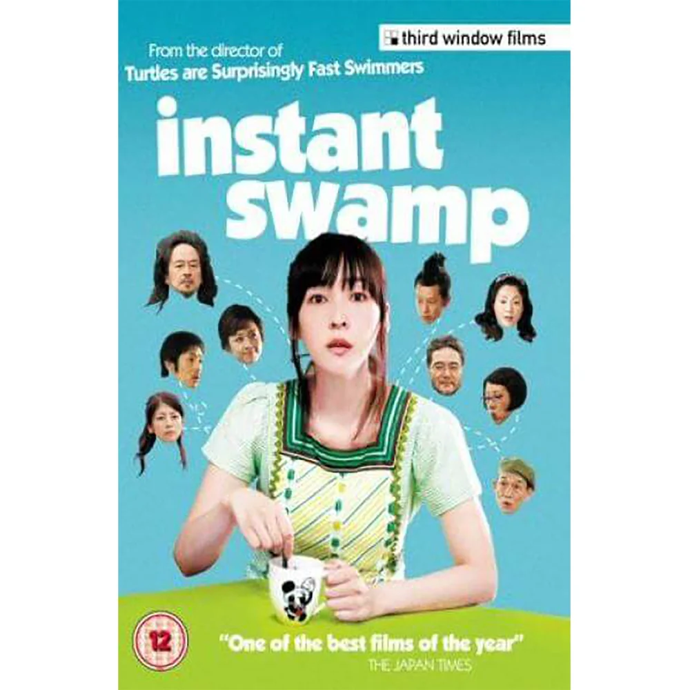 Instant Swamp Image 1