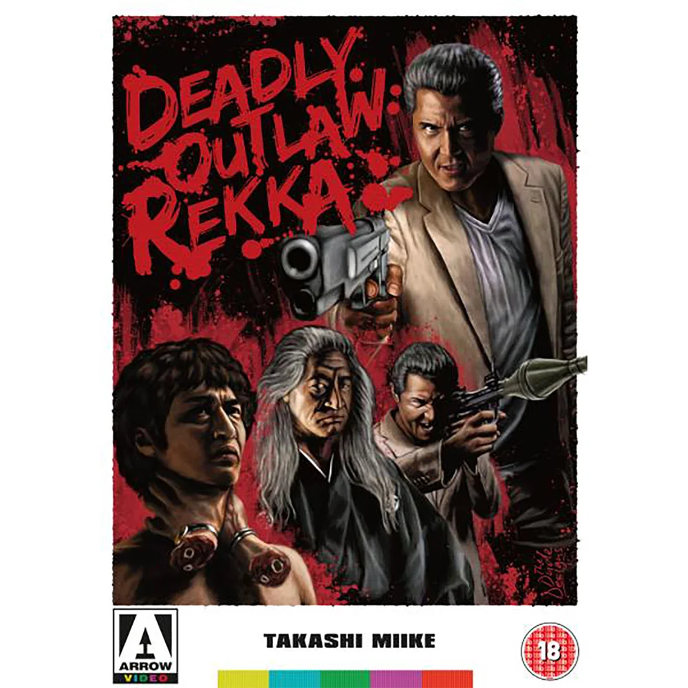 Deadly Outlaw Rekka Image 1