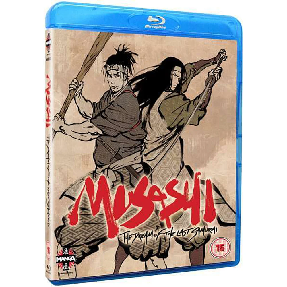 Musashi: The Dream of the Last Samurai Image 1