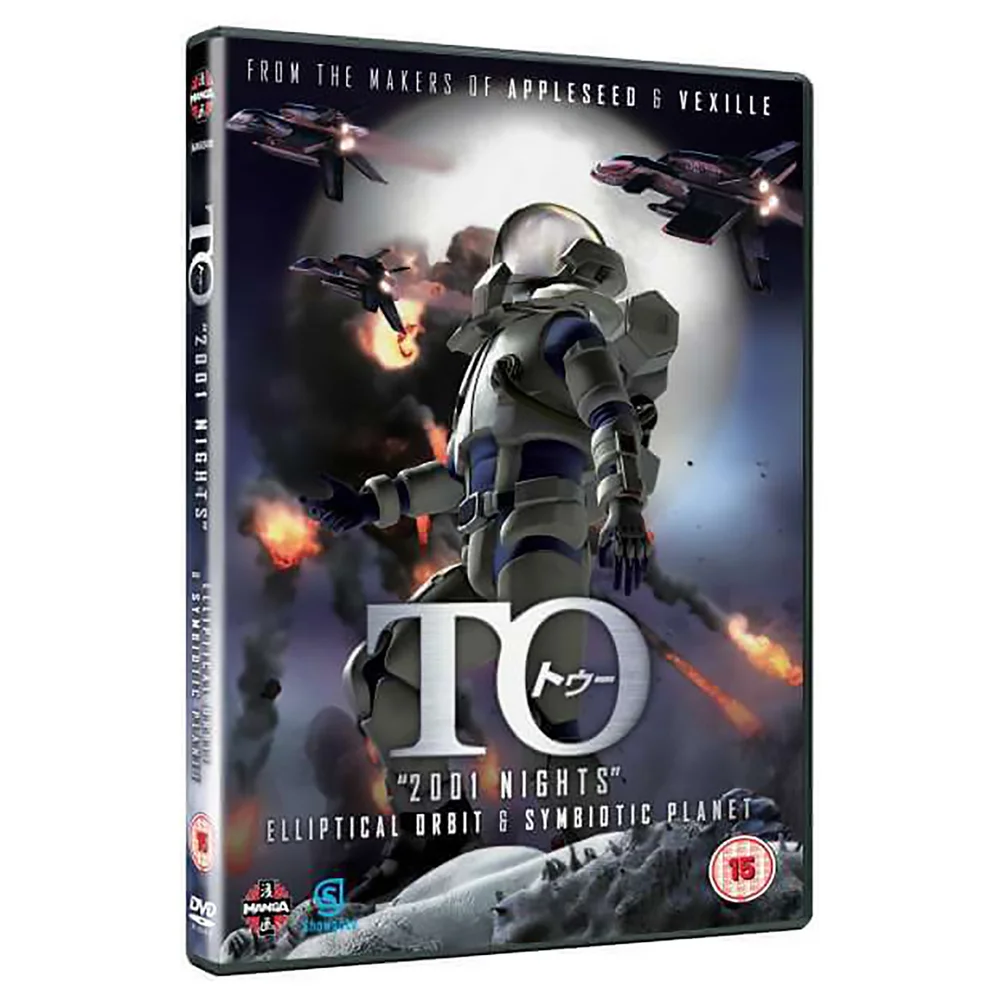 2001 Nights (Fumihiko Sori’s TO) Image 1