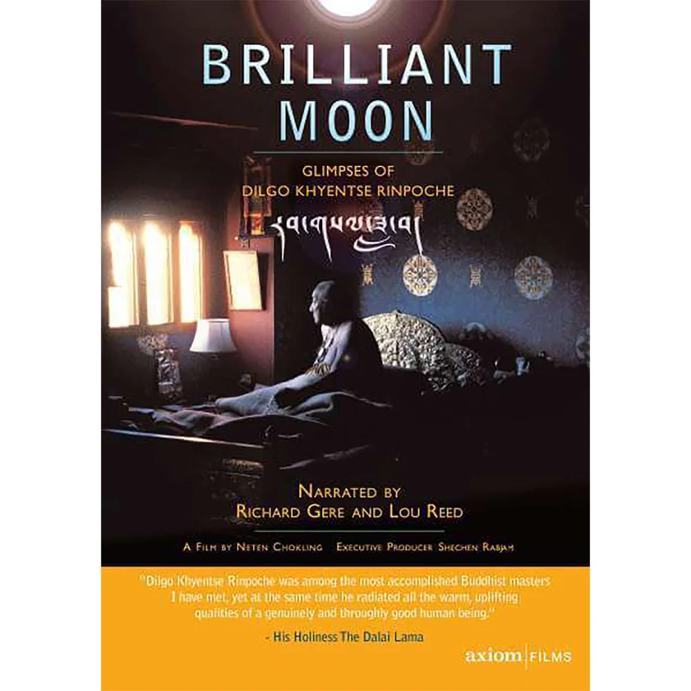 Brilliant Moon Image 1