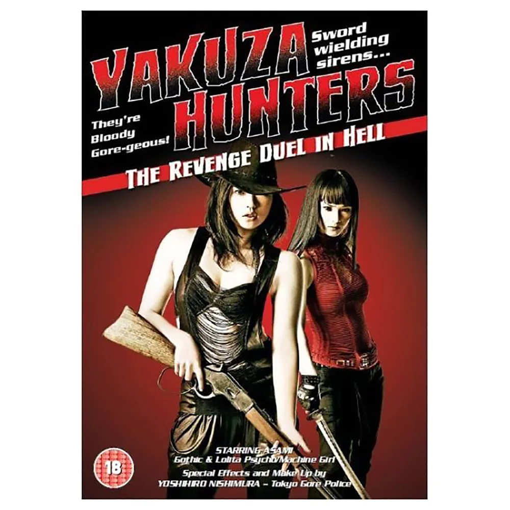 Yakuza Busting Girls - Part 2 Image 1