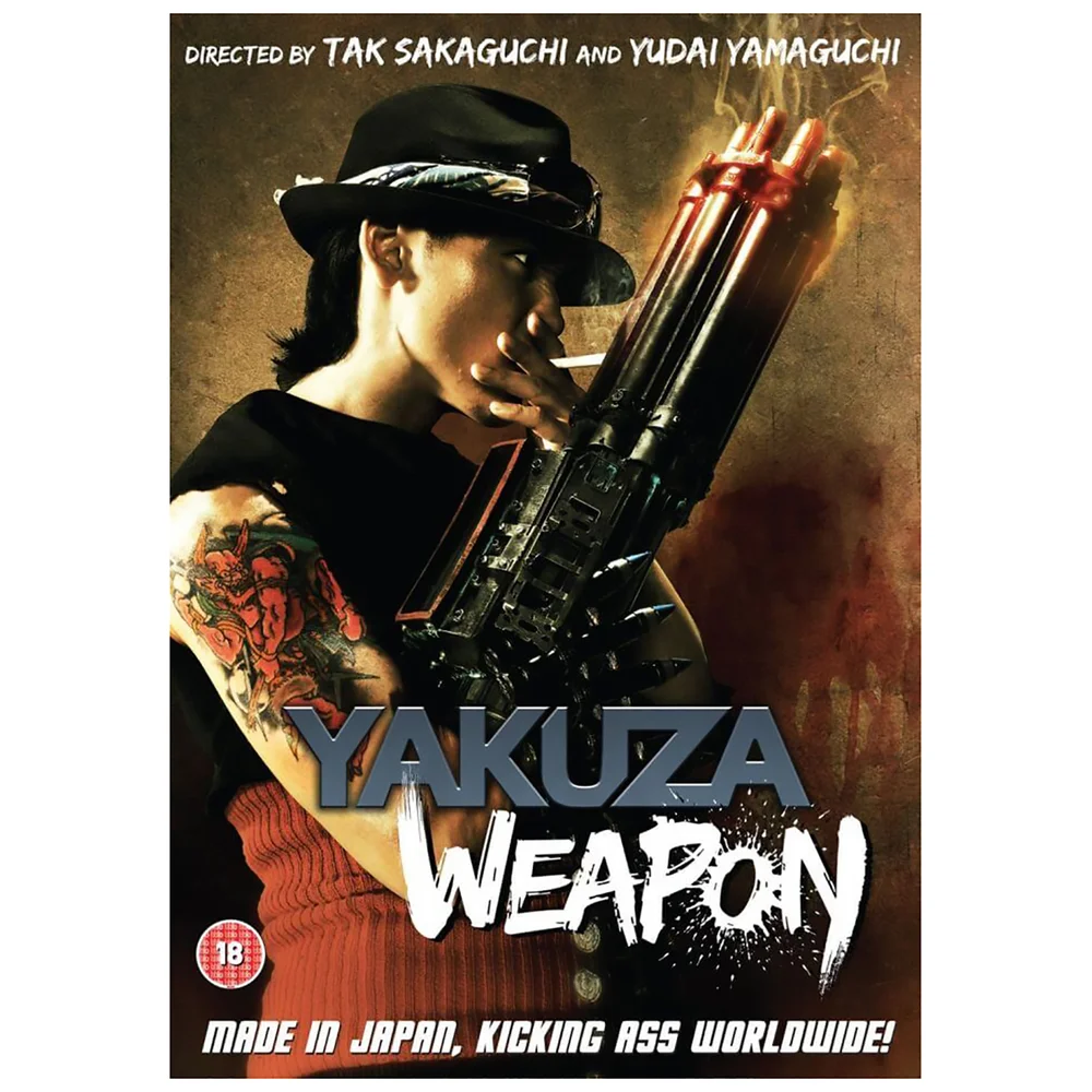 Yakuza Weapon Image 1
